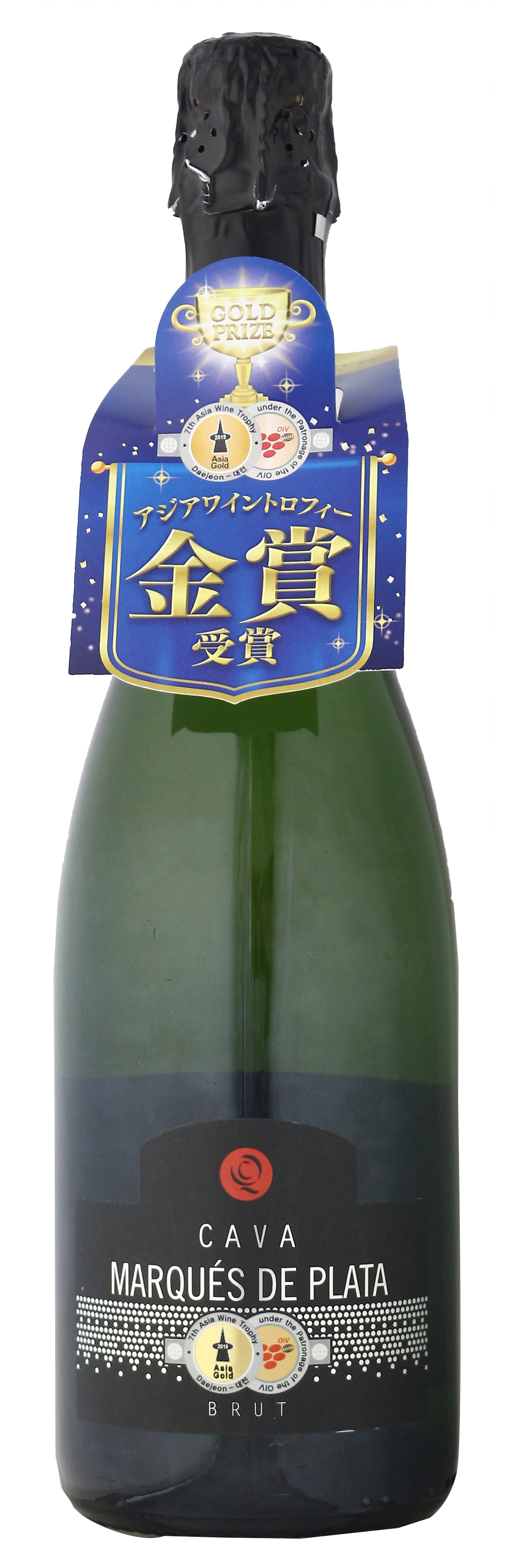 マルケス デ・プラタ・カバ・ブリュット金賞 | アグリ株式会社-YOKOHAMA WINE COLLECTION